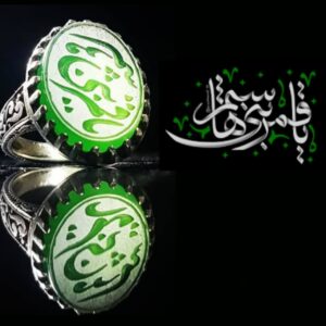 انگشتر نقره عقیق سبز